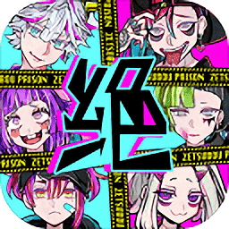 9170官方金沙登录中文版免费下载-9170官方金沙登录手机汉化版下载 v1.03.12 安卓中文版