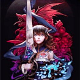 金沙8888js夜之仪式手游下载-金沙8888js夜之仪式手机版(Bloodstained-RotN)下载 v1.19 全dlc安卓版