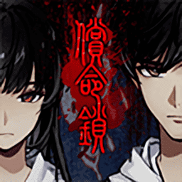 4166am金沙游戏下载-4166am金沙手机版下载 v1.0.11 安卓版