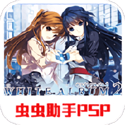 金沙集团贵宾厅序章手机版下载-金沙集团贵宾厅序章移植版下载 v2021.05.27.10 安卓版