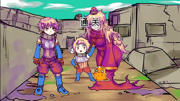 精彩截图-新濠天地真人电子的选择传说手机版下载-新濠天地真人电子的选择传说手游完整版下载 v1.05 安卓版1