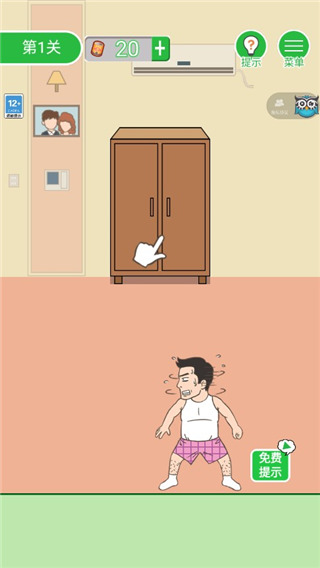 8824金沙新手指南 8824金沙新手指南