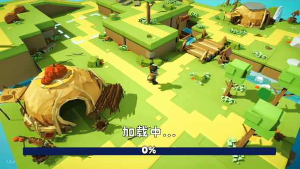 精彩截图-yh818银河游戏官方下载-yh818银河手机版下载 v1.0.4 安卓版1