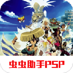 9455澳门新葡萄娱乐场加强版下载-9455澳门新葡萄娱乐场汉化版下载 v2021.08.23.12 安卓版