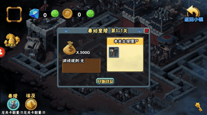 精彩截图-1331银河手机版WENHUA版免费下载-1331银河手机版WENHUA手机版下载 v1.0.7 安卓版1