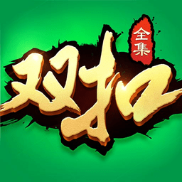 新葡萄平台网址全集下载最新版免费版-边锋新葡萄平台网址全集手机版下载 v5.9.31 安卓版