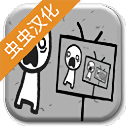 mgm美高梅平台网页版模拟器下载手机正版-we become what we behold手机版汉化版下载 v1.0 安卓版