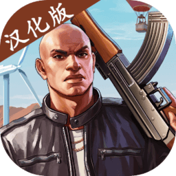 金沙9570 Online汉化版下载-vice online联机中文版下载 v0.5.2 安卓版