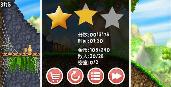 新葡萄平台网址官方手机版新手指南