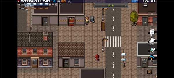 威尼斯8188末日危机游戏中文版