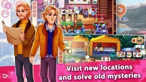 精彩截图-巴黎人电子真人神秘游戏官方下载-巴黎人电子真人神秘游戏安装包最新版(Welcome to Primrose Lake 5)下载 v1.3 安卓版3