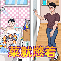 金沙总站9932免费版下载-金沙总站9932游戏最新版下载 v1.0.0.0 安卓版