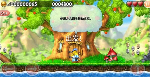 新葡萄平台网址官方手机版新手指南