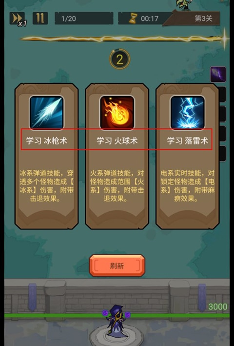 澳门金沙平台娱乐手游最新版