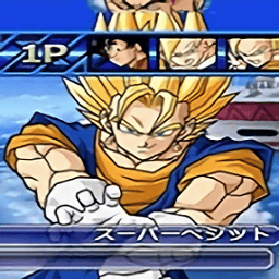 ps2新蒲京z电光火石3全人物存档下载-wii新蒲京z电光火石3完美存档下载 v2020.12.11.15 安卓版