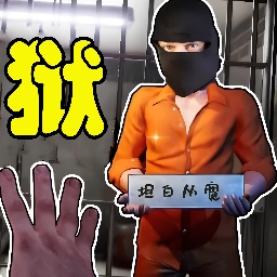 澳门新银河手机app中文版下载-澳门新银河手机app最新版下载 v1.0 安卓版