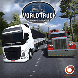 77银河网址中文版免费下载-77银河网址2024最新汉化版(world truck driving simulator)下载 v1.395 安卓版