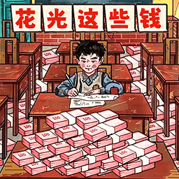 7163银河最新版免费下载-7163银河游戏下载 v1.3 安卓版