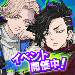 金沙集团9500国际服官方下载-金沙集团9500游戏国际版(ぱずりべ)下载 v2.0.7 安卓版
