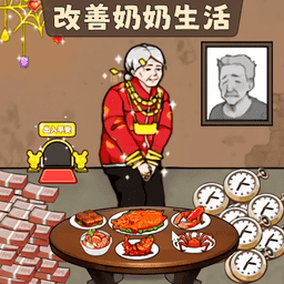 威尼斯人老品牌游戏下载-威尼斯人老品牌爆梗手游下载 v1.0 安卓版