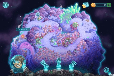 精彩截图-9499澳门威尼斯网址中文版免费下载-9499澳门威尼斯网址官方正版手游下载 v1.4.21 安卓版3