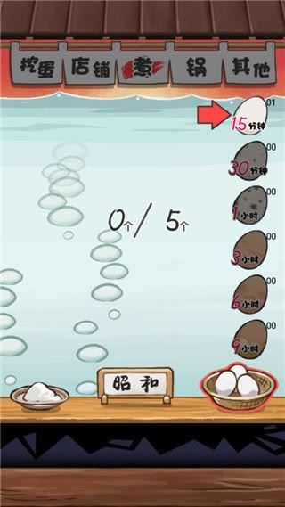 精彩截图-xh98新濠天地官方下载2024最新版-xh98新濠天地游戏中文版下载 v1.5.4 安卓版2