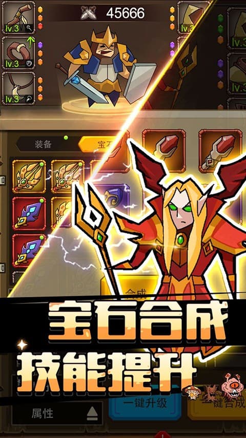 精彩截图-澳门金沙平台娱乐手游官方版下载-澳门金沙平台娱乐下载 v1.0.0 安卓版4