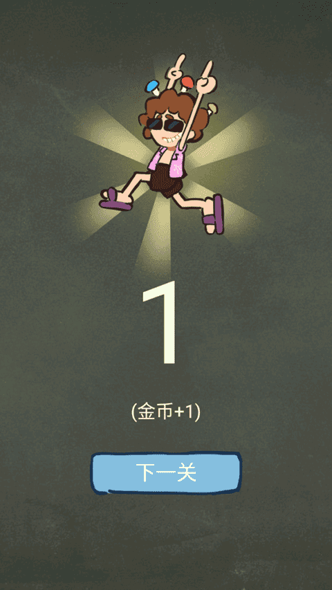 金沙集团8633 金沙集团8633游戏新手玩法