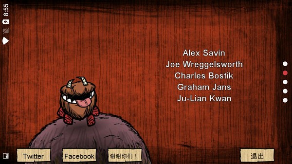 威尼斯vns口袋版安卓