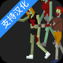 新葡萄app中文版下载-新葡萄app官方正版最新版本下载 v1.19 安卓汉化版