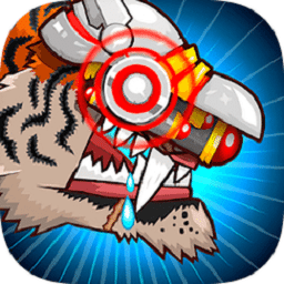 澳门威尼斯人8888中文版免费下载安装-澳门威尼斯人8888最新版(Mutant Fighting Arena)下载 v1.2.1 安卓版