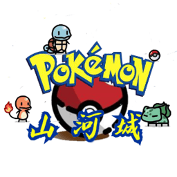 银河集团网址登录山河城神奇宝贝模组免费下载中文版-银河集团网址登录山河城神奇宝贝手机版最新版下载 v0.2.5-mio 安卓版