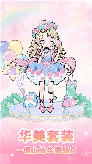 亚洲城澳门葡京最新版本