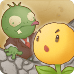 js金沙app官方下载大战僵尸手机版下载-js金沙app官方下载大战僵尸免费版(Flowers vs Zombies Merge Defense)下载 v1.1.2 安卓版