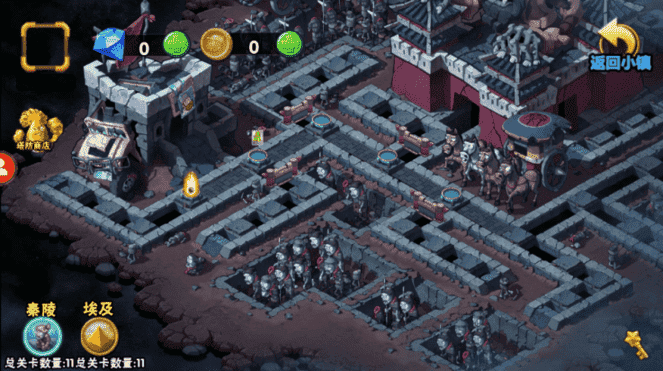 精彩截图-1331银河手机版WENHUA版免费下载-1331银河手机版WENHUA手机版下载 v1.0.7 安卓版3