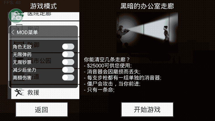 新葡萄京网址最新版本下载