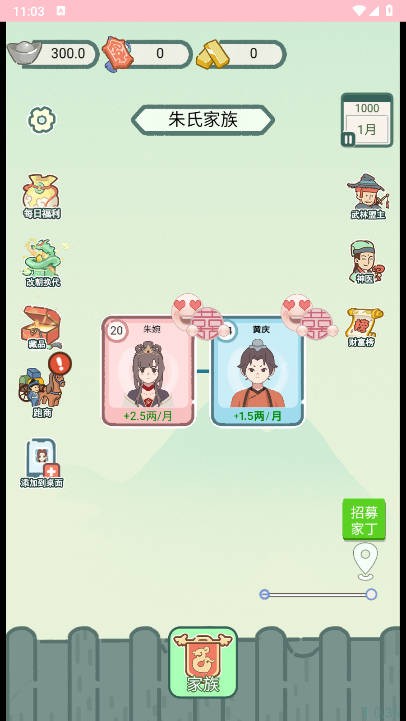 金沙75888 金沙75888新手攻略