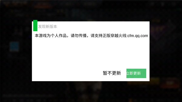 0055银河官网正版官方下载-0055银河官网单机版最新版下载 v2.60 安卓手机版