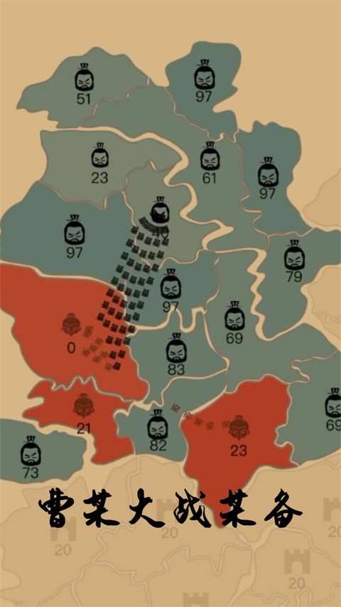 js345金沙线路游戏 js345金沙线路游戏中文版(State.io)