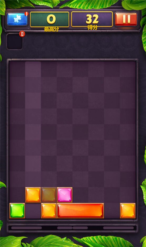 威尼斯0207游戏怎么玩