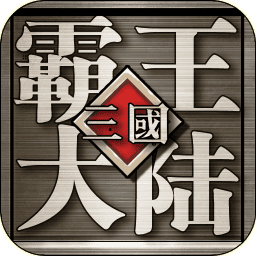 yh533388银河手机版下载-yh533388银河手游官方版下载 v1.06 安卓版