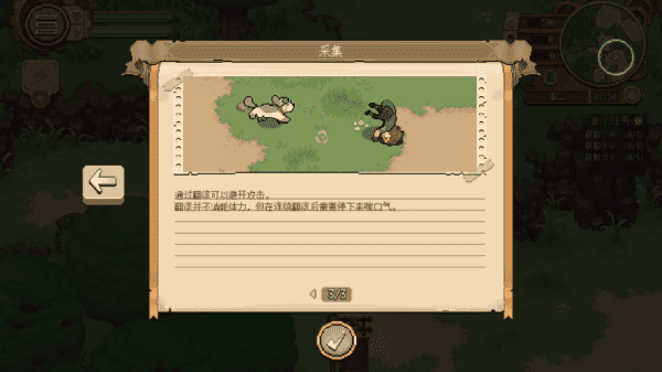 9297威尼斯人中文版手机版 9297威尼斯人中文版手机版