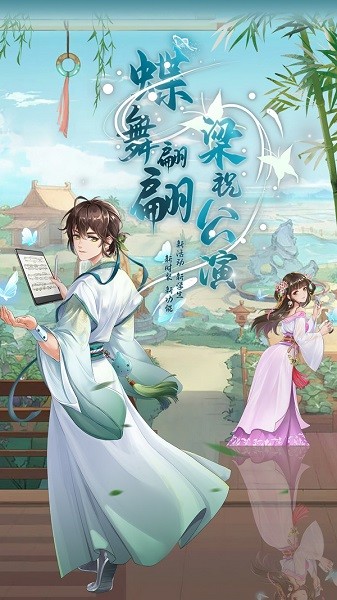 99银河平台官方版免费下载安装-99银河平台2024最新版本下载 v1.9.1 安卓版游戏画面1