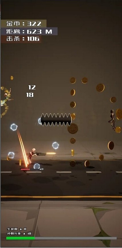 是银河总站网址就坚持10000米官方版下载-是银河总站网址就坚持10000米游戏下载 v1.0 安卓版游戏画面2