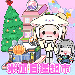 金沙最新登录入口童话世界手游完整版下载-金沙最新登录入口童话世界2024最新版下载 v1.30 安卓版