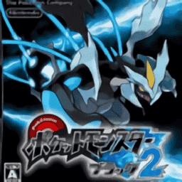 新蒲京APP官网下载黑2NDS移植版下载最新版-新蒲京APP官网下载黑2官方中文版下载 v6.2.8 安卓版