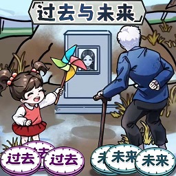 8455新葡萄娱乐场网站游戏完整版下载-8455新葡萄娱乐场网站最新版下载 v1.0 安卓版