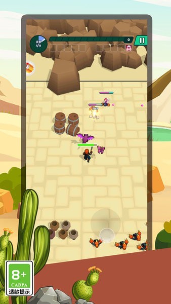 金沙9570入口手机版下载安装-金沙9570入口最新版本下载 v1.2 安卓版