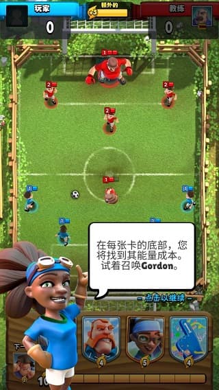 美高梅mgm1888网站官方正版新手攻略