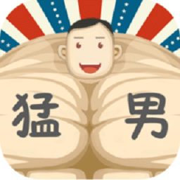 威尼斯8846官方下载安装最新版-威尼斯8846游戏手机版下载 v1.6 安卓版